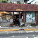 조희창의 <토요 클래식 살롱> 1. 이미지