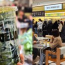 청담마트