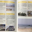 약천 산책로 이미지