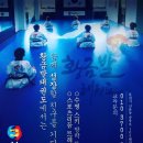 황금발태권도 이미지