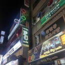 고고PC | 종각역 피씨방 아이온pc카페종각점 방문 후기