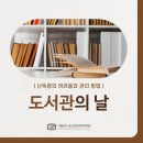 성모봄정신건강의학과의원 이미지