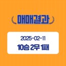 HB 메디칼