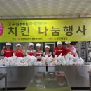 한주푸드