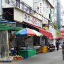 서울방아간 네이버블로그