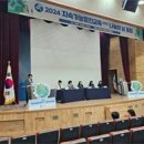 세종시교육청,2024 지속가능발전교육(ESD) 나눔의 날 포럼 개최 이미지