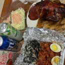 김종구식맛치킨·전기바베큐옛날통닭 부산신모라점 | 부산 화명ㅣ 김종구식맛치킨 찐맛도리,,ㅣ내돈내산 포장후기ㅣ화명동 찹쌀통닭구이 옛날통닭추천