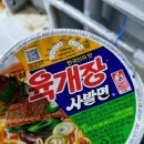 영복1호 이미지