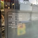 10평파스타 이미지