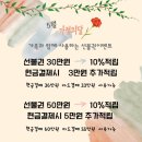 퍼플리살롱