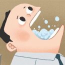 포인트커피 - 동두천시 중앙로 349-1 | 포인트커피