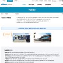 딜리버리연산 | KTX 자유석 이용하기 자유석 셀프체크인 코레일 할인상품 찾기
