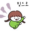 홈트 근력운동 이미지