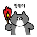 잘난치킨 이미지