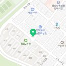 강변축산&본뭉티기