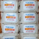 장수의료기 이미지