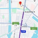 라라쉼터 | 나고야항 수족관(나고야 아쿠아리움)할인 꿀팁, 11개월 아기랑 방문 후기