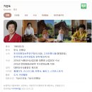 월암목장 | 고창 장담그기 체험 및 미식 체험 후기