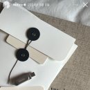 윤이난다
