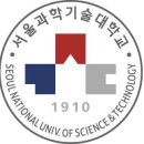 서울과학기술대학교 무궁관 이미지