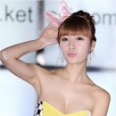 부산오토 이미지