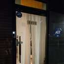 센텀빌 | 소름 돋게 용한 방학동점집 :: 도봉국모신궁 후기