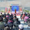 풍기읍보건지소 이미지