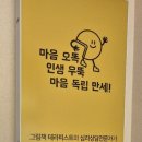 책읽는다락서원책방 네이버블로그