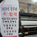 하나로애드컴 이미지