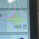 우지커피 충남내포신도시점 이미지