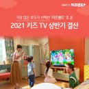 우리건강랜드 이미지