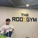 더 루트짐 이미지