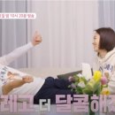스윗제롬