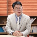 부일에너지