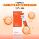 퓨어랩