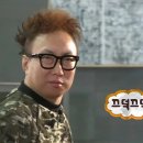 나리유치원 | [창원애견미용] 예민피부 비숑 구름이의 9mm 클리핑 데이! 오늘도 미용 매너 만점👌