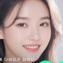 다비다성형외과의원 이미지