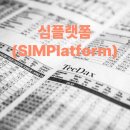 케어슨헬스케어