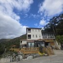 노을바다 | 부안 노을뷰 펜션 겨울바다 커플여행 내돈내산 후기