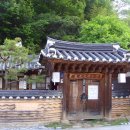 가람한옥민박 이미지