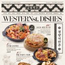 금별맥주 - 서대문구 연세로11길 14 | 금별맥주