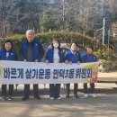 만덕3동-3 이미지