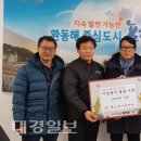 에스에이치상사 이미지