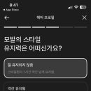랩 아이디 이미지