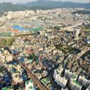 금정-3 위클리한국주택경제신문