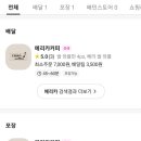 행정서로3길 이미지