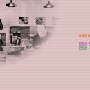 연화T&F 네이버블로그