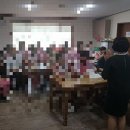 구이노인요양원