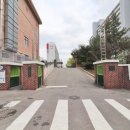 송강그린공인중개사사무소 이미지