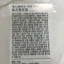 리리테라피 이미지